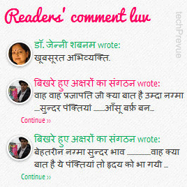 Recent comments for blogger Recent comments for blogger