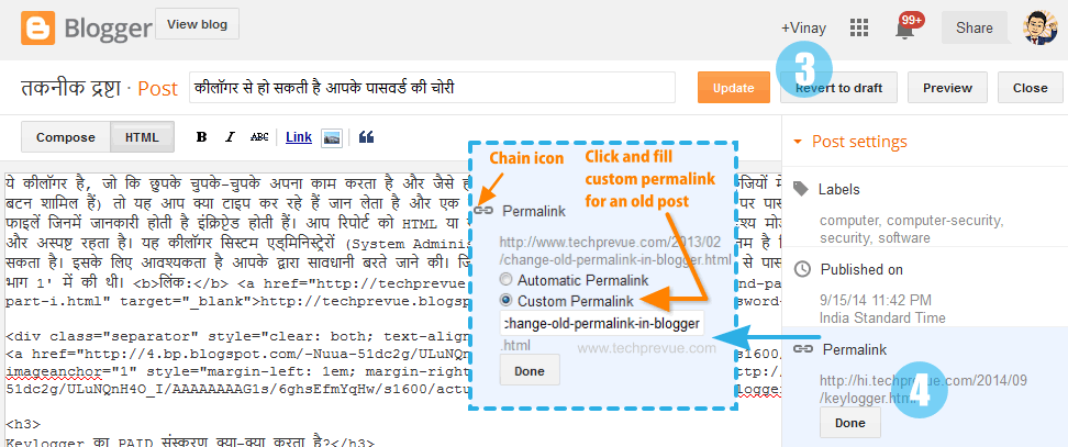 How to edit permalink in Blogger Blogspot