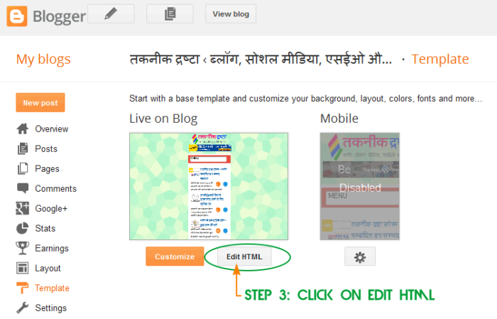 blog web editor blog web editor