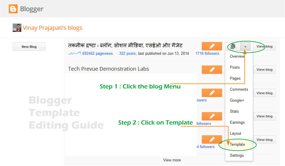 Edit Blogger template Step 1