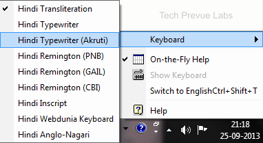 How to use Microsoft Hindi Indic Input 2? - Hindi Typing Tool