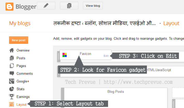 favicon-for-blogger