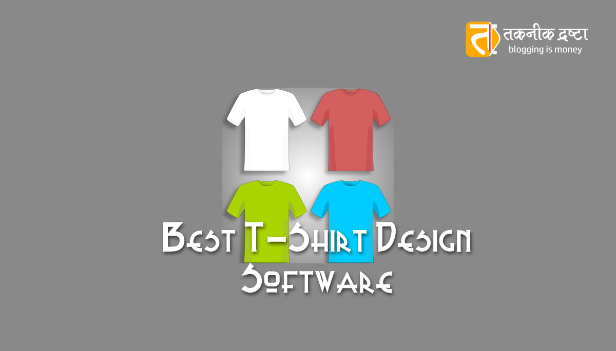 10 Best Online T Shirt Design Maker Software Tool