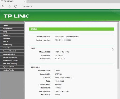 TP-link router login 192.168.0.1