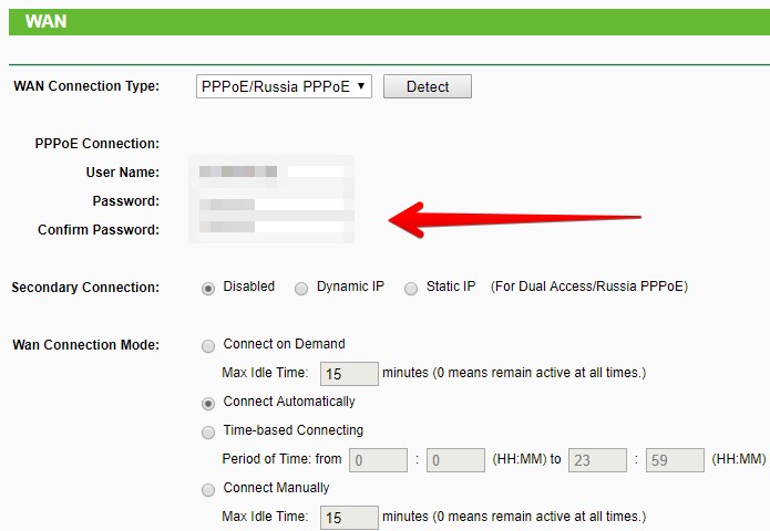 192 168 0 1 Router Login Password   Complete Details - 93