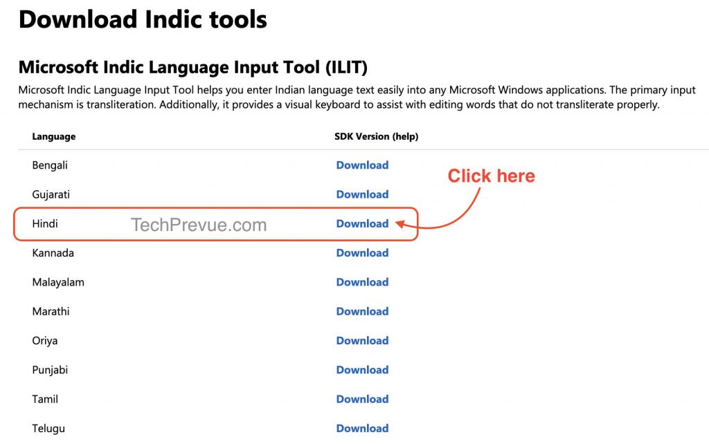 Microsoft ILIT Hindi Download