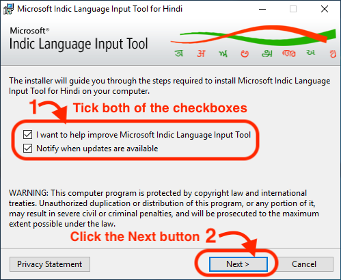 Microsoft ILIT - Software improvement program and update options