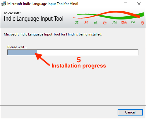 Microsoft ILIT Installation Progress