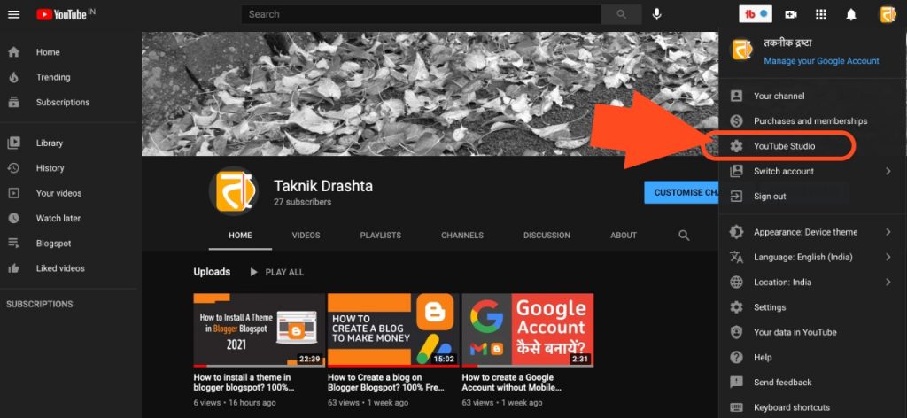 Steps Unhide Your Subscribers Count - Buy Subscribers India
