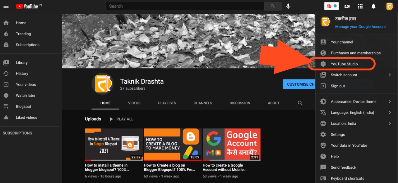 How to Hide Subscribers on YouTube?